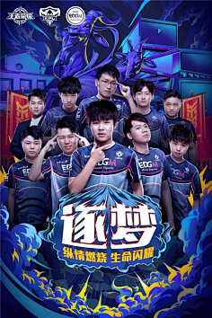 即便是拥有