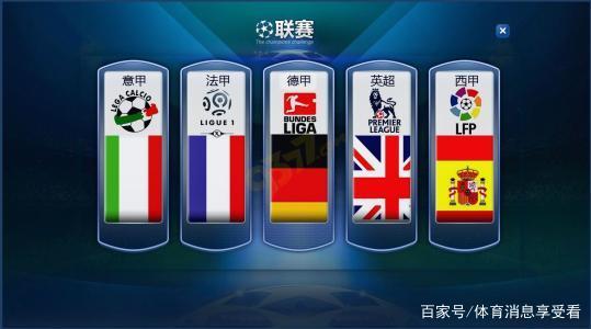 泰臣重回拳