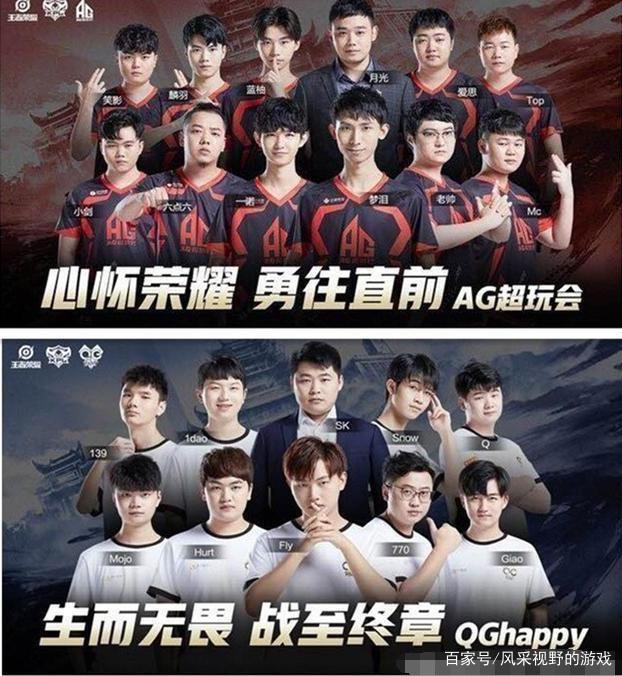 穩步成長