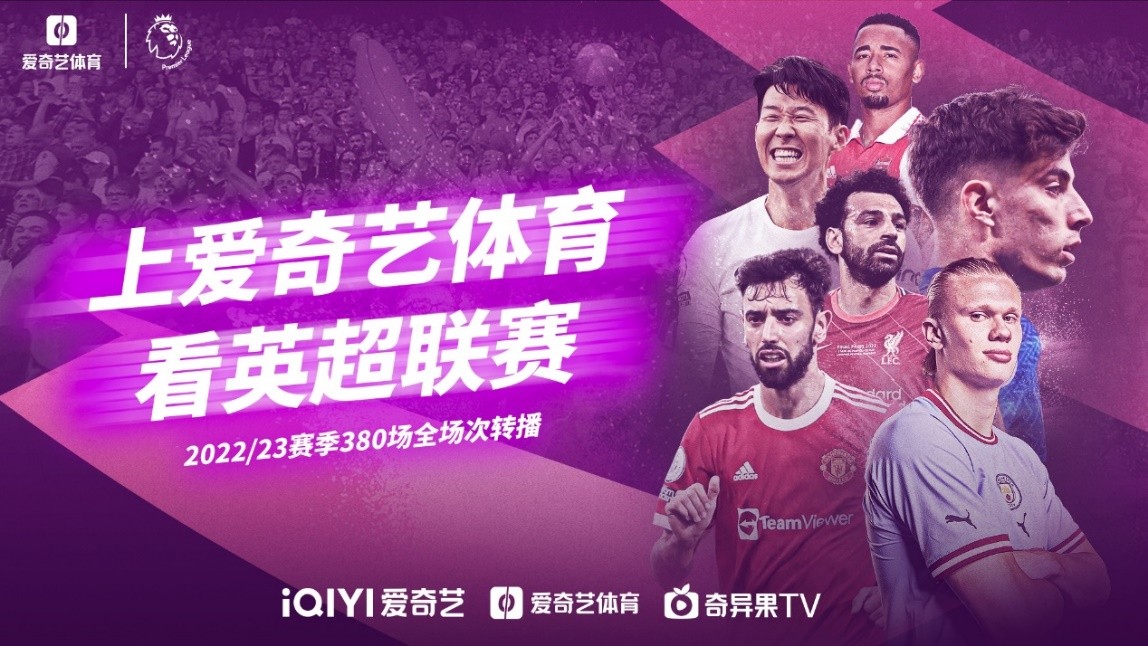 多个国家的