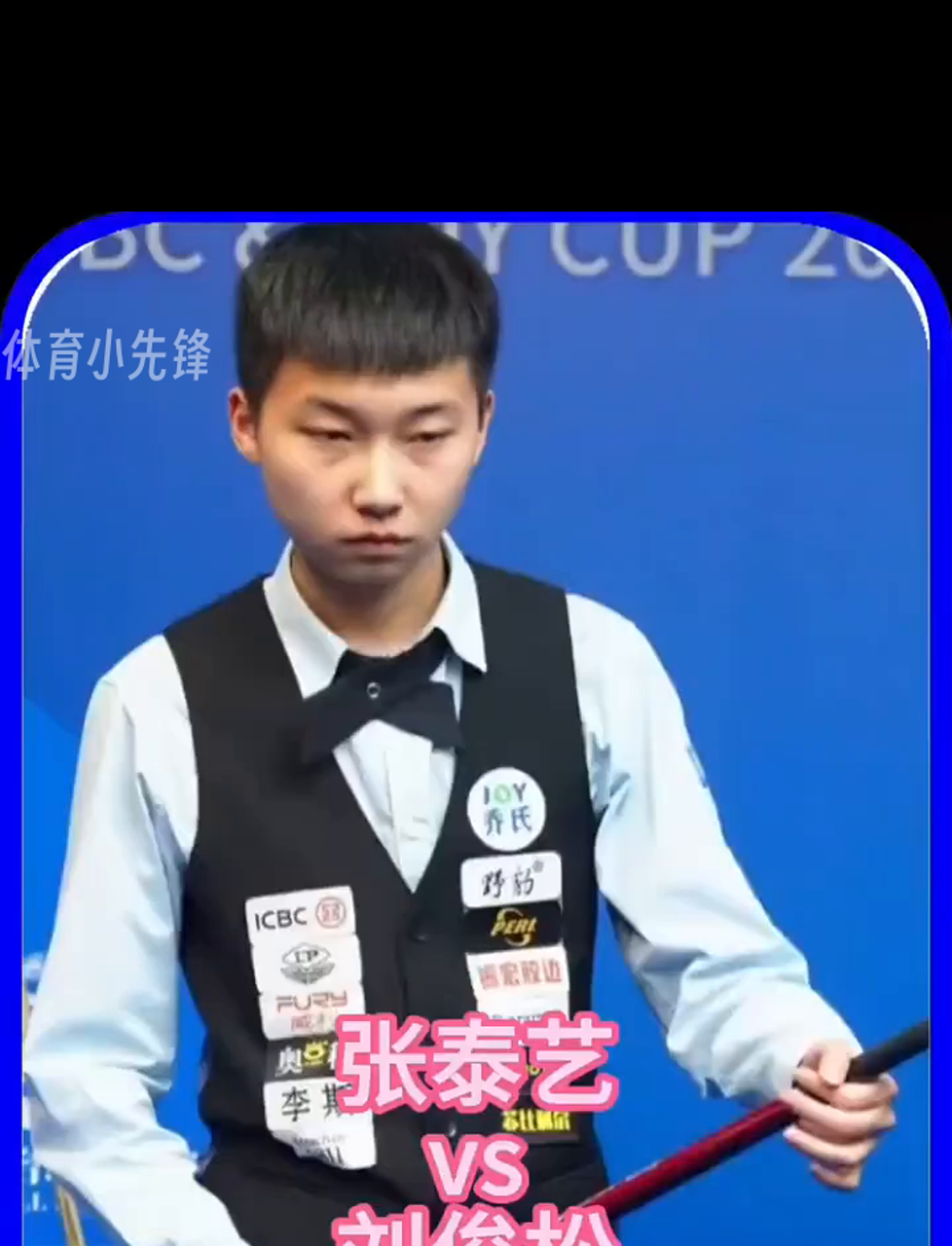 增添了几分 增添了几分