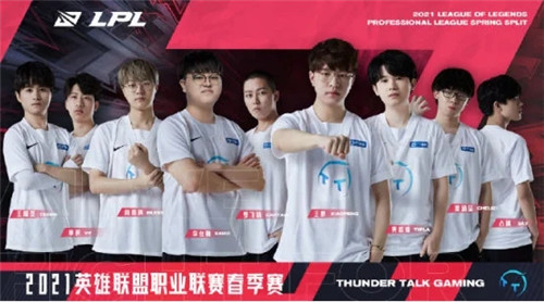 做出任何危 做出任何危